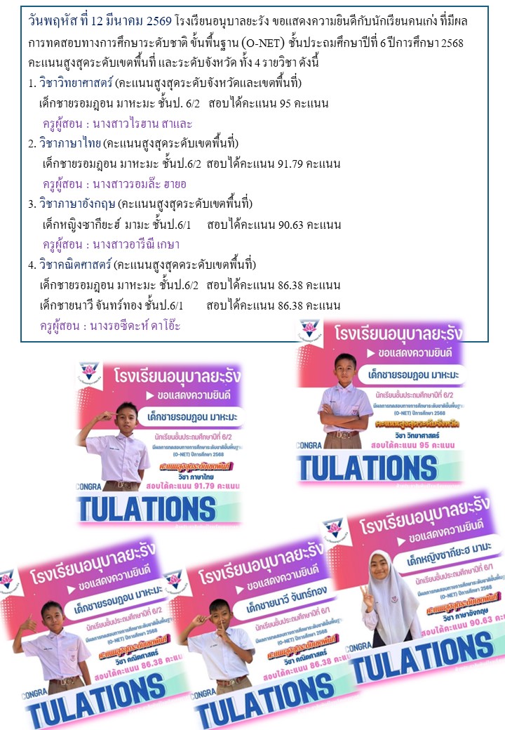 22Nov